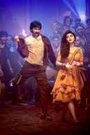 Mass Jathara Poster 7