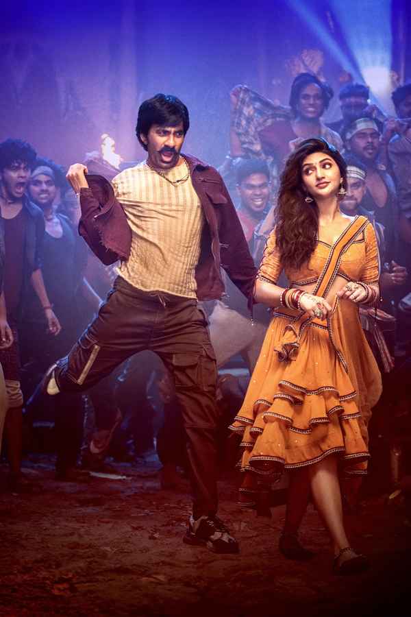 Mass Jathara Poster 7