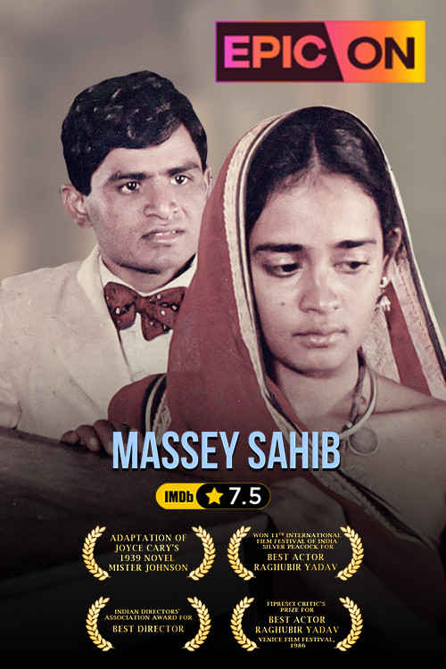 Massey Sahib Movie (1986) | Release Date, Cast, Trailer, Songs ...