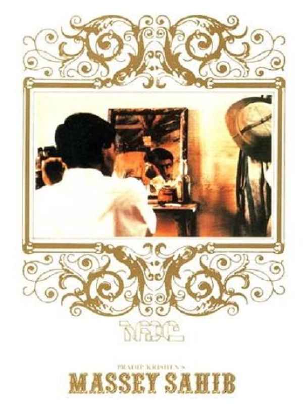 Massey Sahib Poster 3