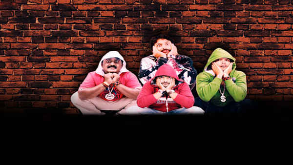 Mast Maja Maadi Poster 2