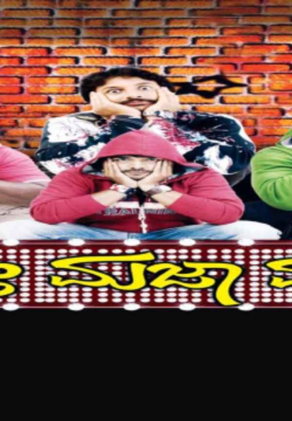 Mast Maja Maadi Poster 6