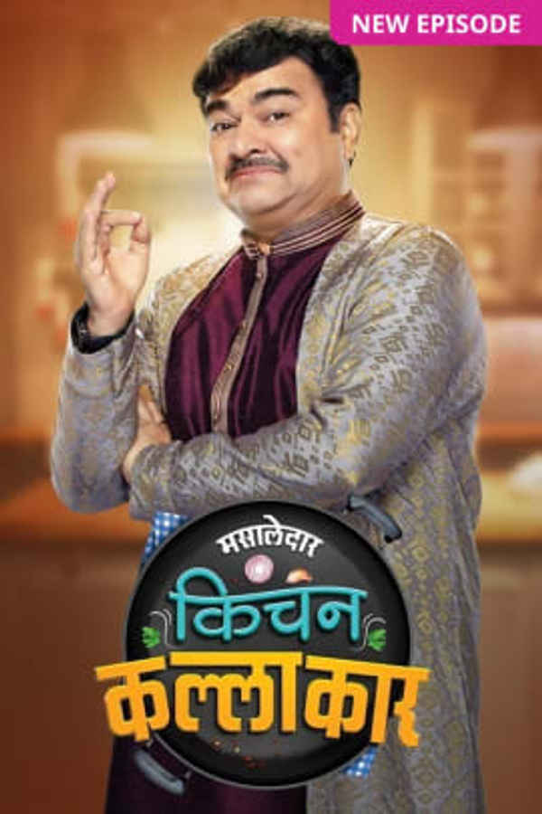 Mast Masaledaar Kitchen Kallakaar Poster 2