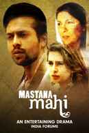 Mastana Mahi Poster 2