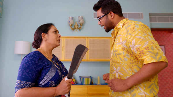 Master Peace Poster 1