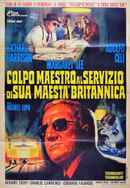 Master Stroke Poster 2