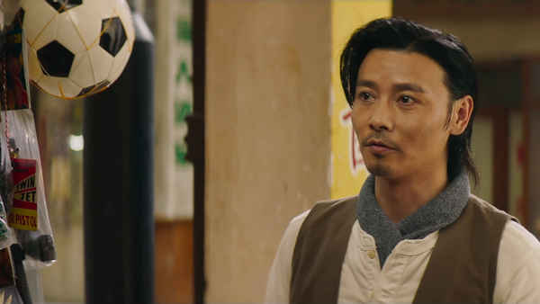 Master Z: The IP Man Legacy Poster 1