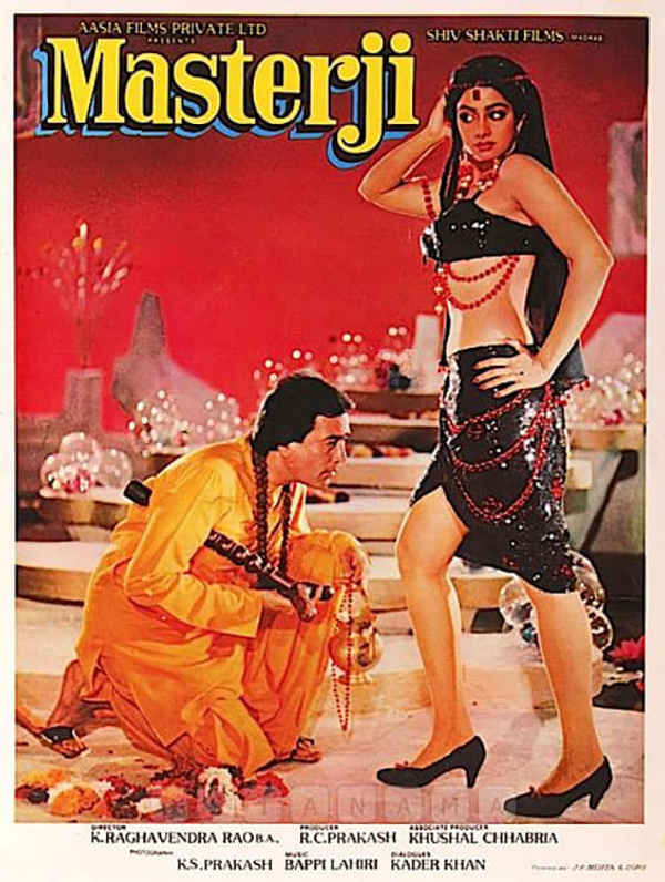 Masterji Poster 1