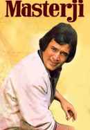 Masterji Poster 3