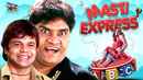 Masti Express Poster 5