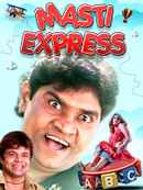 Masti Express Poster 2