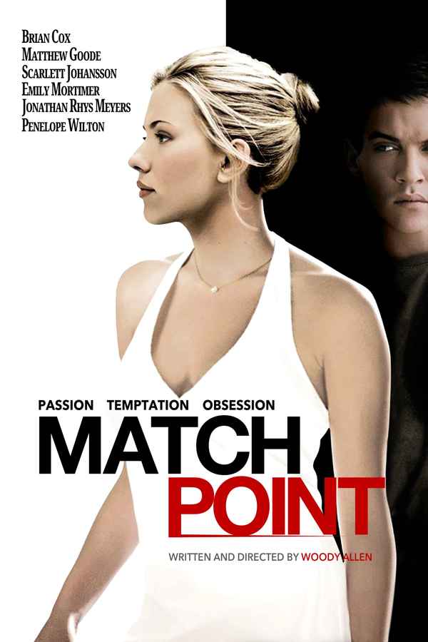 Match Point Poster 5