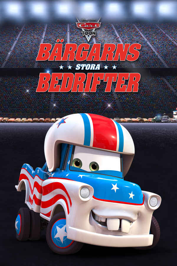 Mater the Greater Poster 4