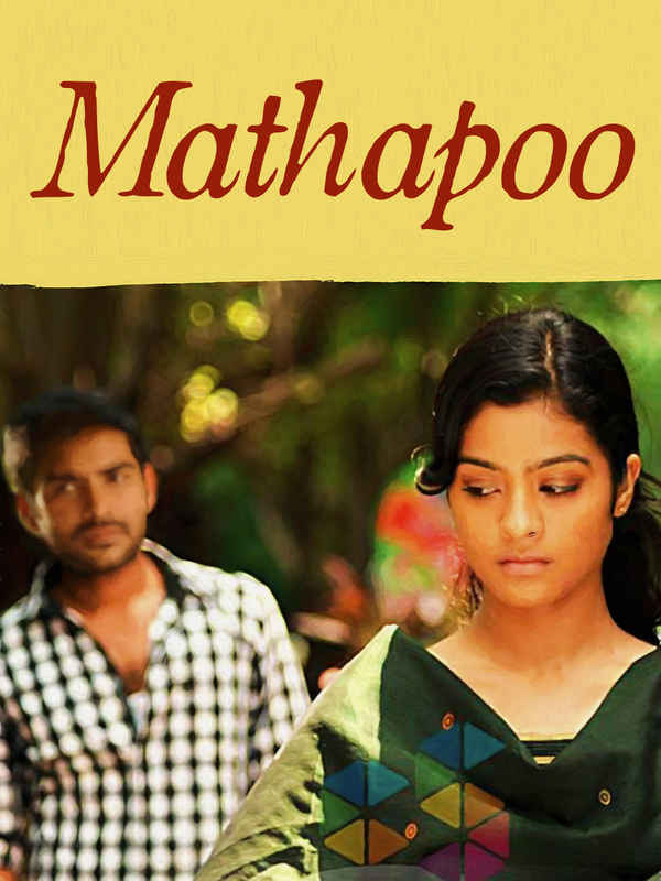 Mathapoo Poster 7