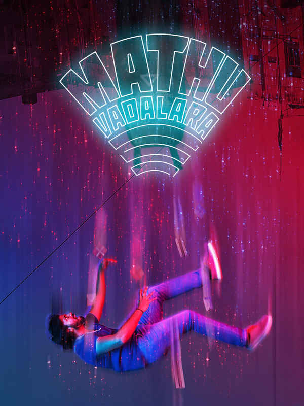 Mathu Vadalara Poster 4