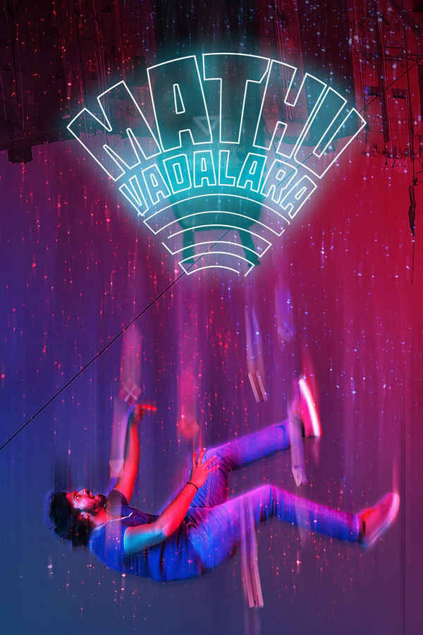 Mathu Vadalara Poster 5