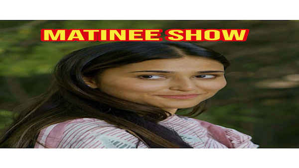 Matinee show Poster 3