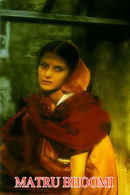 Matrubhoomi: A Nation Without Women Poster 7