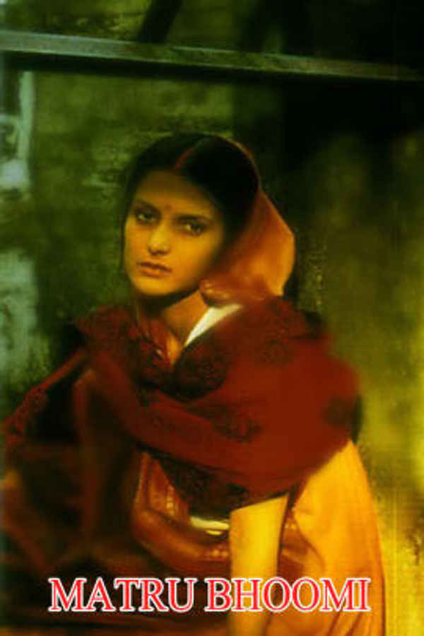 Matrubhoomi: A Nation Without Women Poster 7