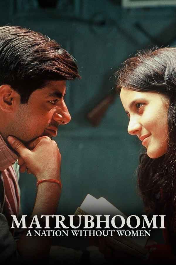 Matrubhoomi: A Nation Without Women Poster 3