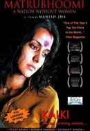 Matrubhoomi: A Nation Without Women Poster 6