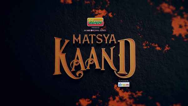 Matsya Kaand Poster 3
