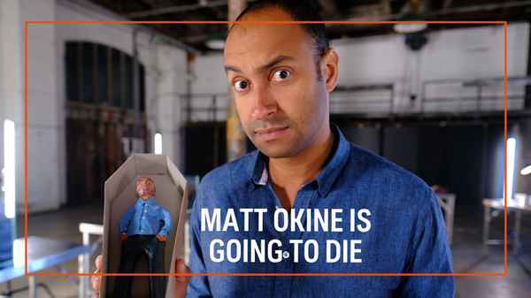 Matt Okine Is Going To Die Poster 1