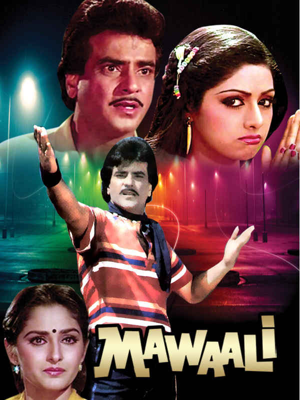 Mawaali Poster 2