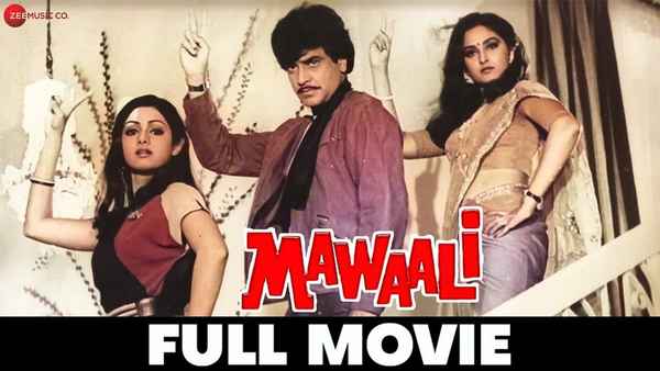 Mawaali Poster 1
