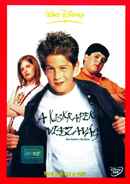 Max Keeble's Big Move Poster 3