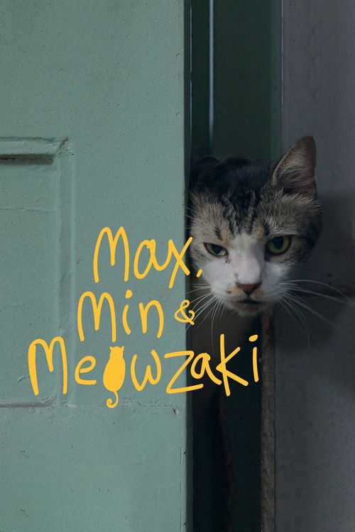 Max Mini Actor Max, Min and Meowzaki Movie (2026) | Release Date, Cast, Trailer, Songs ...