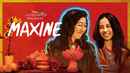 Maxine Poster 3