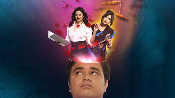 May I Come in Madam Poster 6