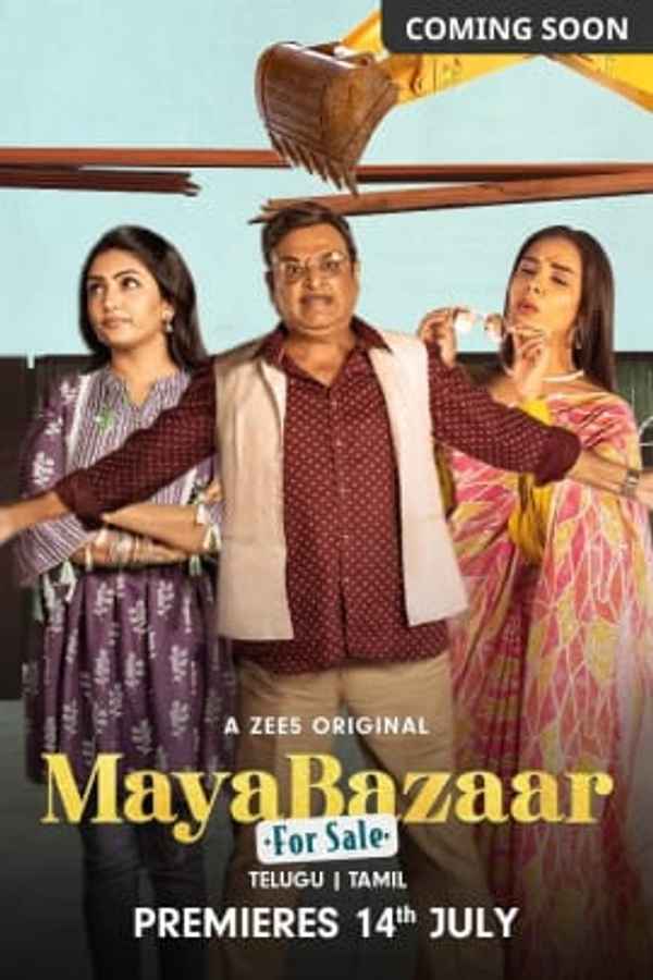 Maya Bazaar - For Sale Poster 6