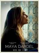 Maya Dardel Poster 4