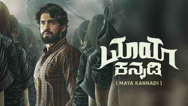 Maya Kannadi Poster 2