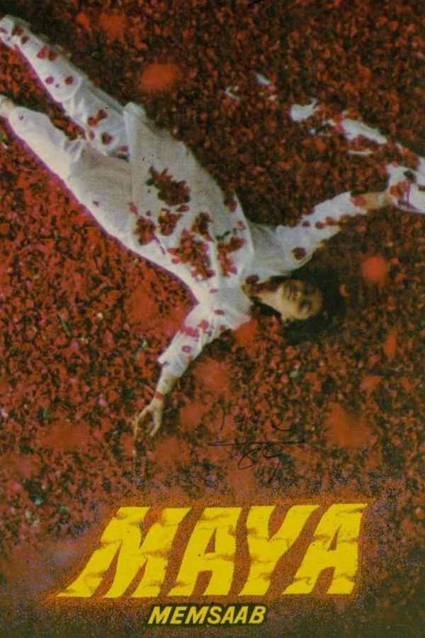 Maya Memsaab Poster 7