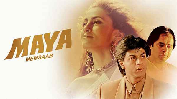 Maya Memsaab Poster 1