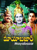 Mayabazar Poster 6