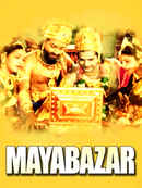 Mayabazar Poster 2