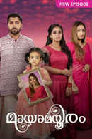 Mayamayooram Poster 2