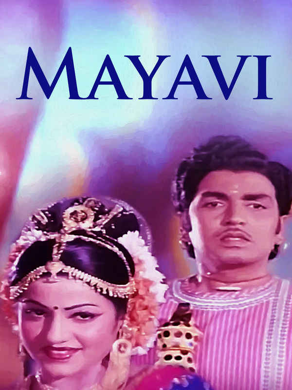 Mayavi Poster 2