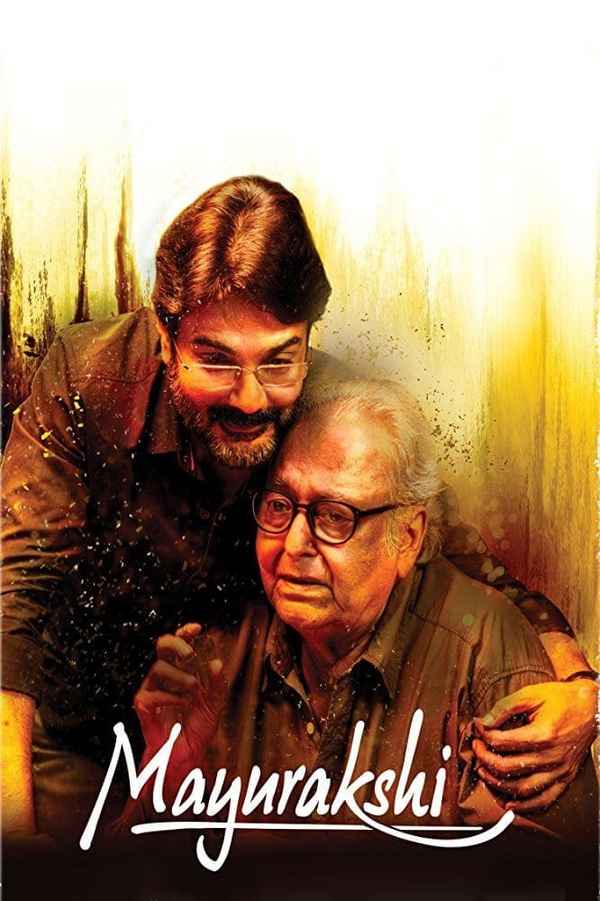 Mayurakshi Poster 3