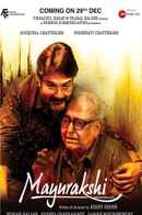 Mayurakshi Poster 4