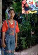 Maza Chakula Poster 6