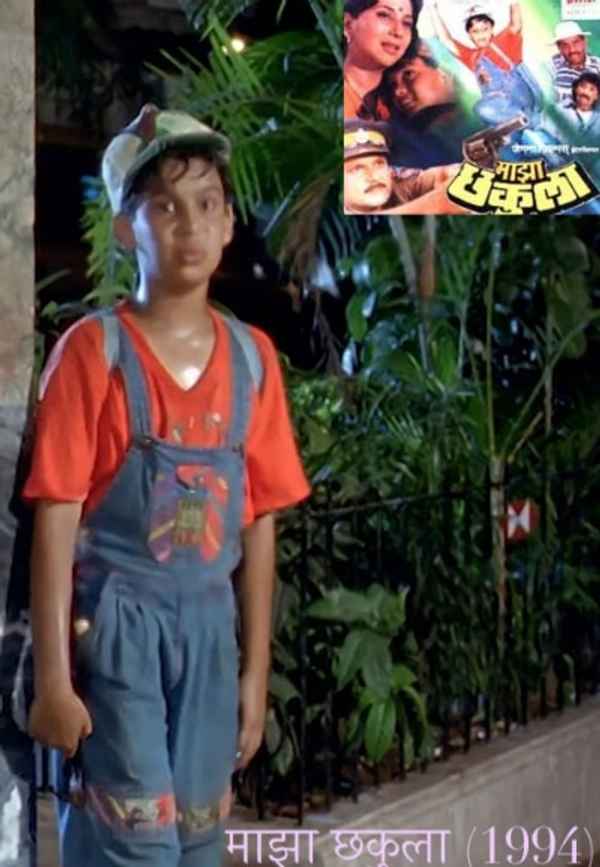 Maza Chakula Poster 6