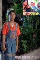 Maza Chakula Poster 2