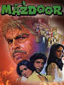 Mazdoor Poster 1
