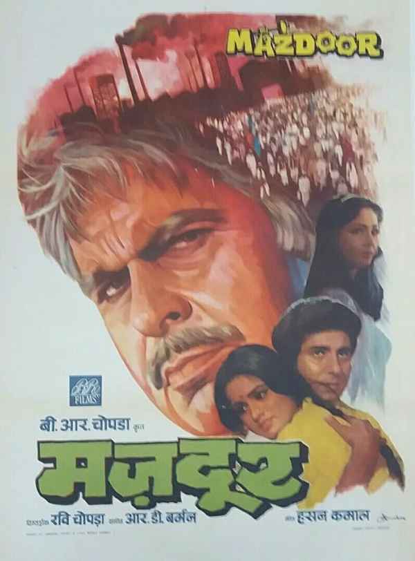 Mazdoor Poster 3