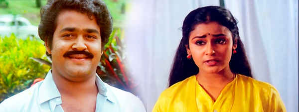 Mazha Peyyunnu Maddalam Kottunnu Poster 5